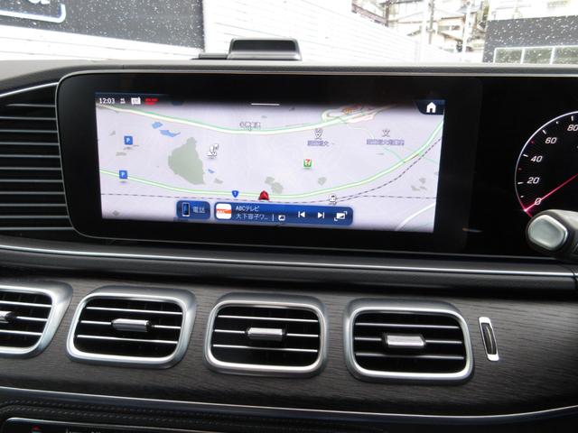 ＧＬＥ ＧＬＥ４５０ｄ　４マチックスポーツ　ＧＬＥ４５０ｄ　４マチックスポーツ（25枚目）