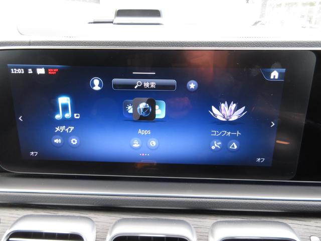 ＧＬＥ ＧＬＥ４５０ｄ　４マチックスポーツ　ＧＬＥ４５０ｄ　４マチックスポーツ（26枚目）