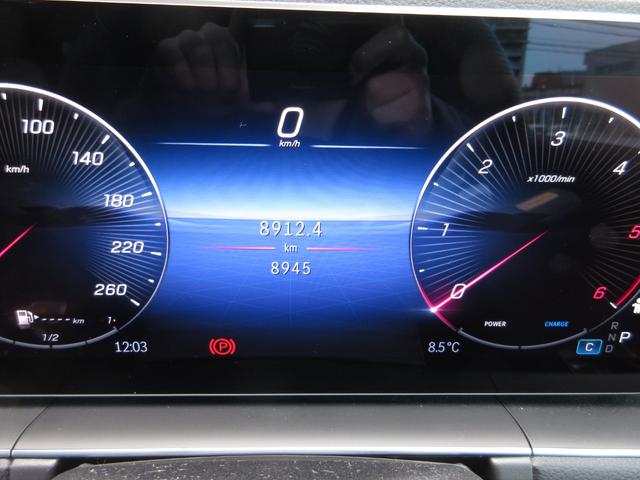 ＧＬＥ ＧＬＥ４５０ｄ　４マチックスポーツ　ＧＬＥ４５０ｄ　４マチックスポーツ（27枚目）