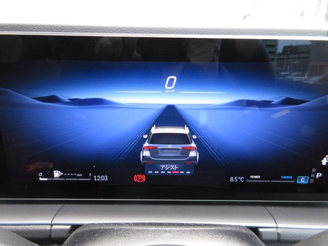 ＧＬＥ ＧＬＥ４５０ｄ　４マチックスポーツ　ＧＬＥ４５０ｄ　４マチックスポーツ（29枚目）