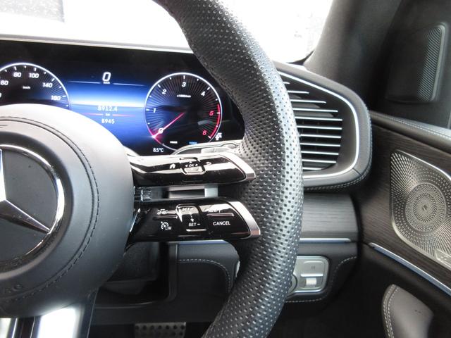ＧＬＥ ＧＬＥ４５０ｄ　４マチックスポーツ　ＧＬＥ４５０ｄ　４マチックスポーツ（31枚目）