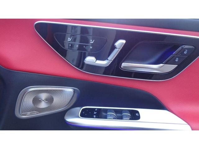 ＧＬＣ ＧＬＣ２２０ｄ　４マチック　ドライバーズパッケージ　ＧＬＣ２２０ｄ　４マチック　ドライバーズパッケージ、ＡＭＧライン、ＡＭＧレザーエクスクルーシブｐｋｇ、パノラミックスライディングルーフ（23枚目）