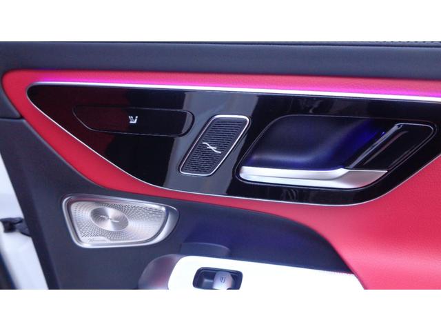 ＧＬＣ ＧＬＣ２２０ｄ　４マチック　ドライバーズパッケージ　ＧＬＣ２２０ｄ　４マチック　ドライバーズパッケージ、ＡＭＧライン、ＡＭＧレザーエクスクルーシブｐｋｇ、パノラミックスライディングルーフ（30枚目）