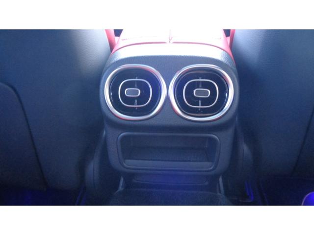 ＧＬＣ ＧＬＣ２２０ｄ　４マチック　ドライバーズパッケージ　ＧＬＣ２２０ｄ　４マチック　ドライバーズパッケージ、ＡＭＧライン、ＡＭＧレザーエクスクルーシブｐｋｇ、パノラミックスライディングルーフ（33枚目）