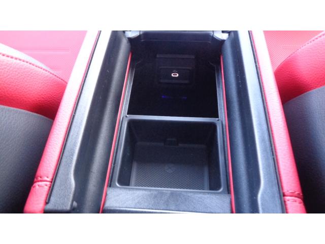 ＧＬＣ ＧＬＣ２２０ｄ　４マチック　ドライバーズパッケージ　ＧＬＣ２２０ｄ　４マチック　ドライバーズパッケージ、ＡＭＧライン、ＡＭＧレザーエクスクルーシブｐｋｇ、パノラミックスライディングルーフ（34枚目）