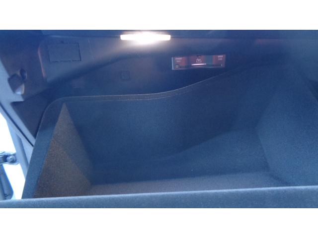 ＧＬＣ ＧＬＣ２２０ｄ　４マチック　ドライバーズパッケージ　ＧＬＣ２２０ｄ　４マチック　ドライバーズパッケージ、ＡＭＧライン、ＡＭＧレザーエクスクルーシブｐｋｇ、パノラミックスライディングルーフ（35枚目）