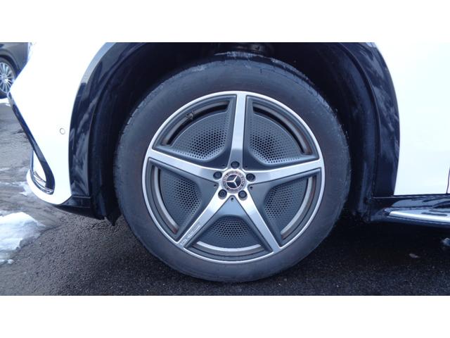 EQS SUV EQS450 4マチック SUV AMGライン、デジタルインテリアpkg、ショーファーpkg、ブラウンマグノリアウッド、タイヤ4本新品交換(21枚目)