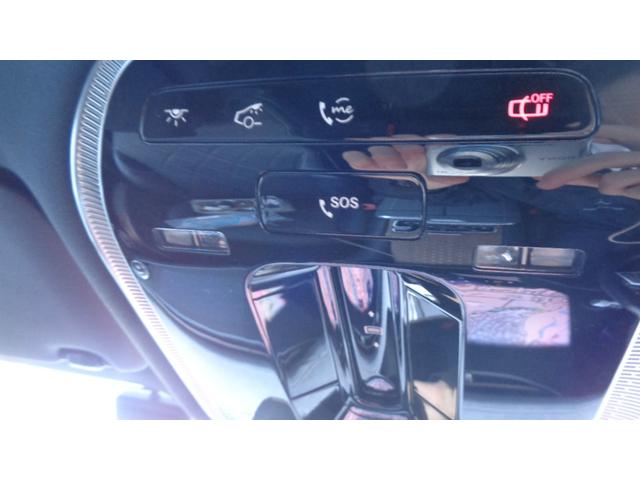 EQS SUV EQS450 4マチック SUV AMGライン、デジタルインテリアpkg、ショーファーpkg、ブラウンマグノリアウッド、タイヤ4本新品交換(29枚目)