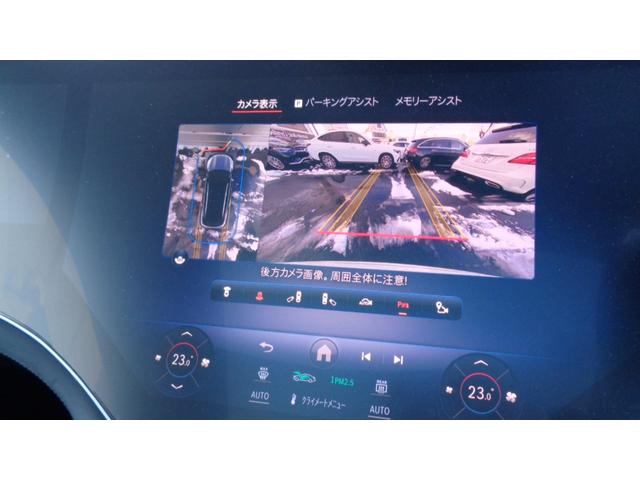 EQS SUV EQS450 4マチック SUV AMGライン、デジタルインテリアpkg、ショーファーpkg、ブラウンマグノリアウッド、タイヤ4本新品交換(43枚目)