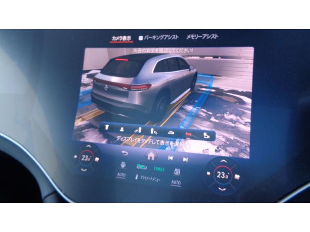 EQS SUV EQS450 4マチック SUV AMGライン、デジタルインテリアpkg、ショーファーpkg、ブラウンマグノリアウッド、タイヤ4本新品交換(44枚目)