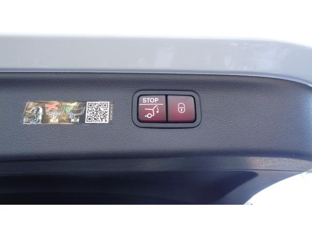 EQS SUV EQS450 4マチック SUV AMGライン、デジタルインテリアpkg、ショーファーpkg、ブラウンマグノリアウッド、タイヤ4本新品交換(46枚目)