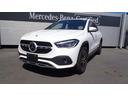 ＧＬＡクラス ＧＬＡ２００ｄ　４マチック　レーダーセーフティパッケージ　３６０度カメラシステム　電動リアゲート　ＬＥＤヘッドライト（5枚目）