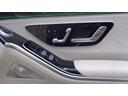Ｓ４５０ｄ　４マチック　ＡＭＧライン、ベーシックｐｋｇ、ドライバーズｐｋｇ、レザーエクスクルーシブｐｋｇ（23枚目）