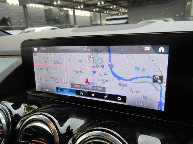 Ｂクラス Ｂ２００ｄ　ＡＭＧラインパッケージ　パノラミックスライディングルーフ　Ｂｌｕｅｔｏｏｔｈ接続可能　アンビエントライト６４色　レーダーセーフティパッケージ（19枚目）