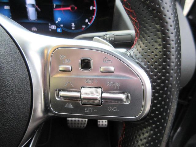 Ｂクラス Ｂ２００ｄ　ＡＭＧラインパッケージ　パノラミックスライディングルーフ　Ｂｌｕｅｔｏｏｔｈ接続可能　アンビエントライト６４色　レーダーセーフティパッケージ（37枚目）