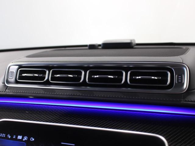 Ｓクラス Ｓ６３　Ｅ　パフォーマンス　ＡＭＧカーボンパッケージ　ナイトパッケージ　ダイヤモンドステッチナッパレザー（29枚目）