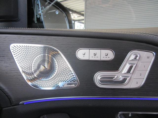 ＧＬＥ ＧＬＥ５３　４マチック＋　パノラミックスライディングルーフ　３６０度カメラシステム　ヘッドアップディスプレイ　ダイヤモンドホワイト　Ｂｕｒｍｅｓｔｅｒ３Ｄサラウンドサウンドシステム　Ｂｌｕｅｔｏｏｔｈ接続可能（34枚目）