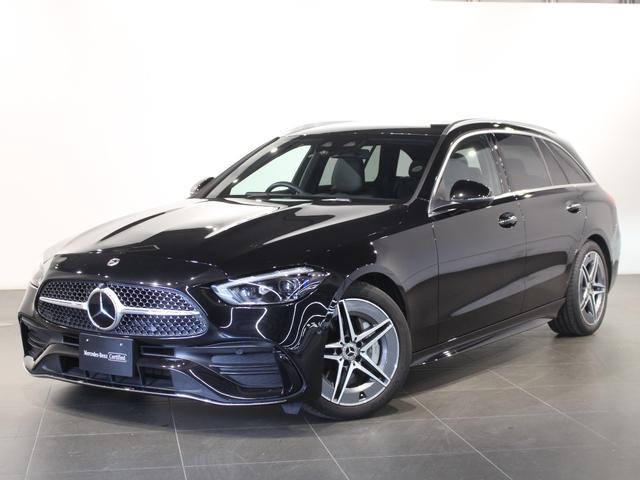 Cクラスステーションワゴン C200ステーションワゴンアバンギャルドAMGライン レザーエクスクルーシブパッケージAMGラインオブシディアンブラックMBUX(2枚目)