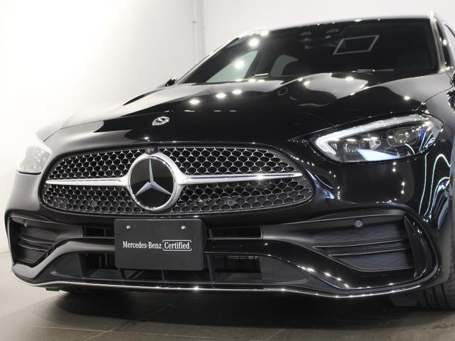 Cクラスステーションワゴン C200ステーションワゴンアバンギャルドAMGライン レザーエクスクルーシブパッケージAMGラインオブシディアンブラックMBUX(9枚目)
