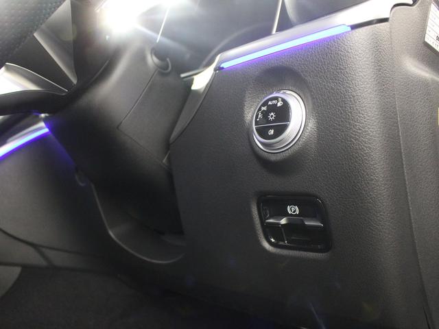 Cクラスステーションワゴン C200ステーションワゴンアバンギャルドAMGライン レザーエクスクルーシブパッケージAMGラインオブシディアンブラックMBUX(54枚目)