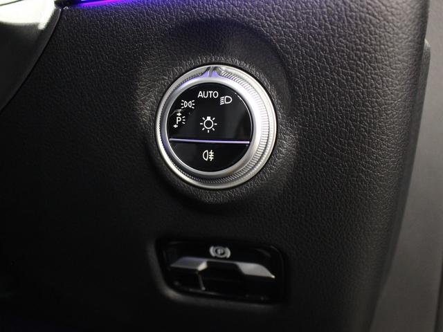 Cクラスステーションワゴン C200ステーションワゴンアバンギャルドAMGライン レザーエクスクルーシブパッケージAMGラインオブシディアンブラックMBUX(55枚目)