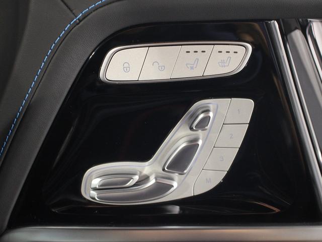 Gクラス G580 ウィズEQテクノロジーエディション1 ウィズEQ テクノロジーED1(43枚目)