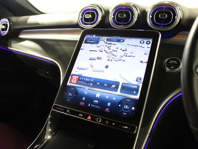 Cクラスオールテレイン C220d 4マチック オールテレイン レザーエクスクルーシブパッケージSRブラウンレザー(28枚目)