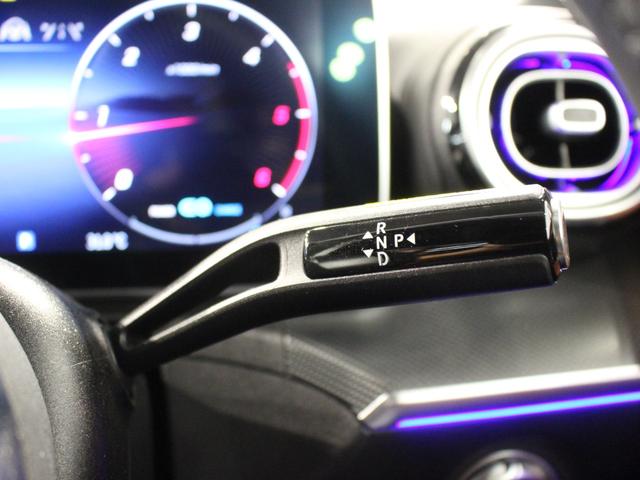 Cクラスオールテレイン C220d 4マチック オールテレイン レザーエクスクルーシブパッケージSRブラウンレザー(37枚目)