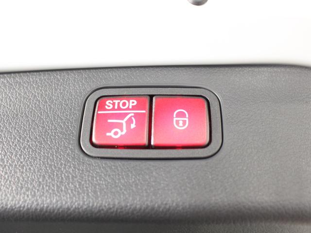 Cクラスオールテレイン C220d 4マチック オールテレイン レザーエクスクルーシブパッケージSRブラウンレザー(76枚目)