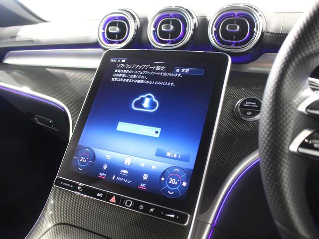 Cクラス C200アバンギャルド AMGライン ペーシックパッケージレーダーセーフティパッケージ(27枚目)