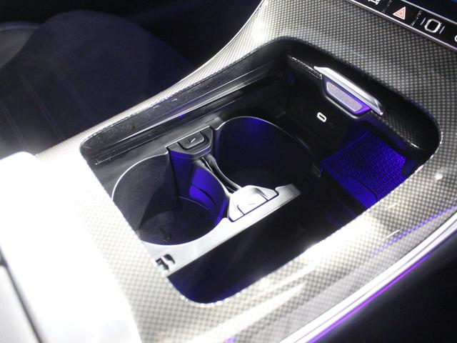 Cクラス C200アバンギャルド AMGライン ペーシックパッケージレーダーセーフティパッケージ(29枚目)