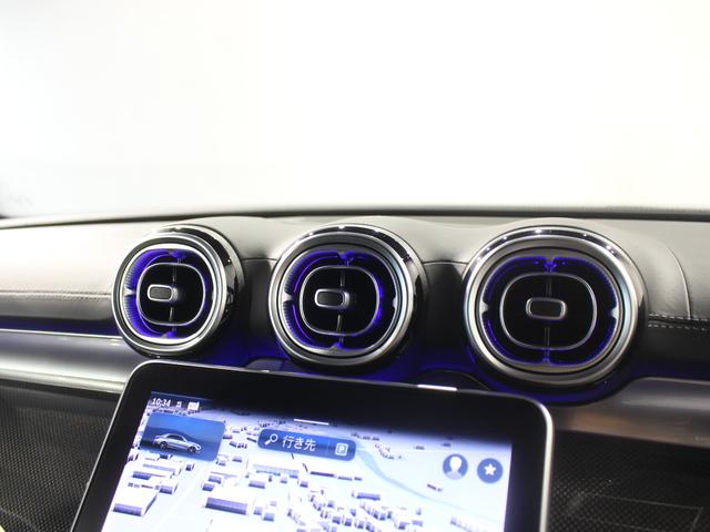 Cクラス C200アバンギャルド AMGライン ペーシックパッケージレーダーセーフティパッケージ(32枚目)