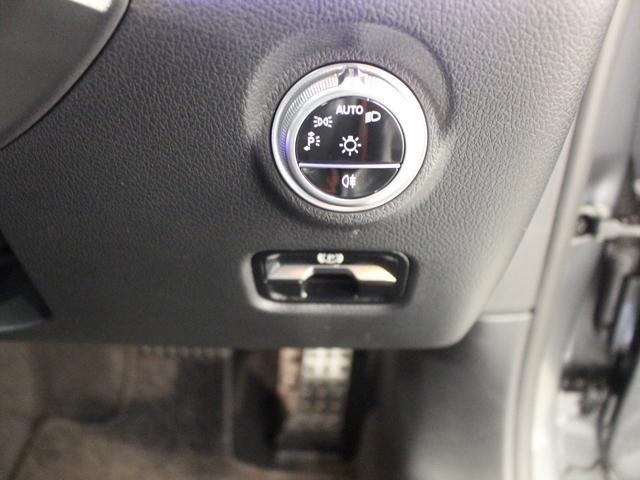 Cクラス C200アバンギャルド AMGライン ペーシックパッケージレーダーセーフティパッケージ(44枚目)