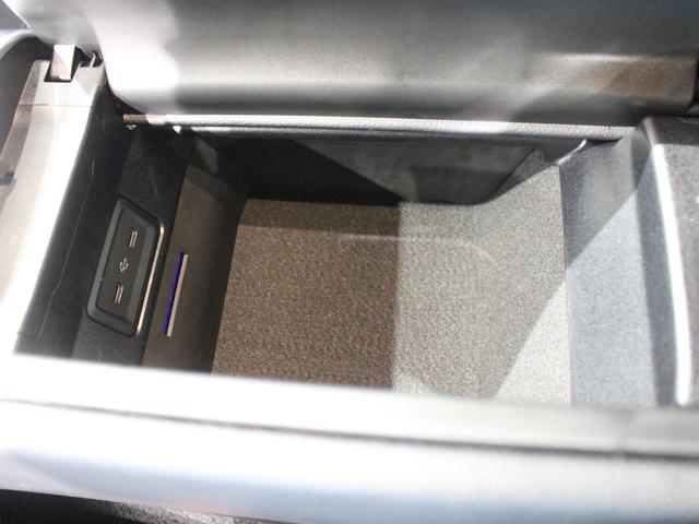 Cクラス C200アバンギャルド AMGライン ペーシックパッケージレーダーセーフティパッケージ(58枚目)