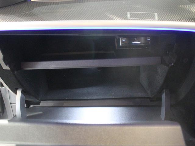 Cクラス C200アバンギャルド AMGライン ペーシックパッケージレーダーセーフティパッケージ(59枚目)