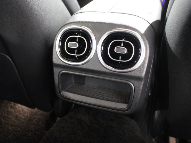 Cクラス C200アバンギャルド AMGライン ペーシックパッケージレーダーセーフティパッケージ(65枚目)