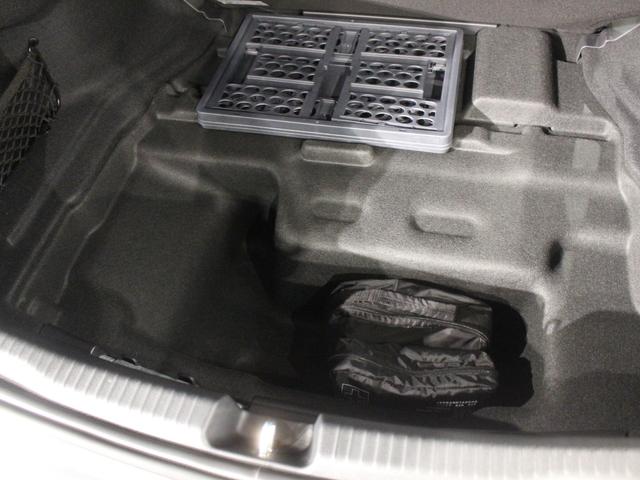 Cクラス C200アバンギャルド AMGライン ペーシックパッケージレーダーセーフティパッケージ(70枚目)