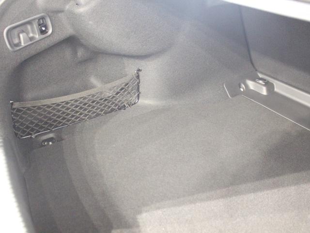 Cクラス C200アバンギャルド AMGライン ペーシックパッケージレーダーセーフティパッケージ(73枚目)