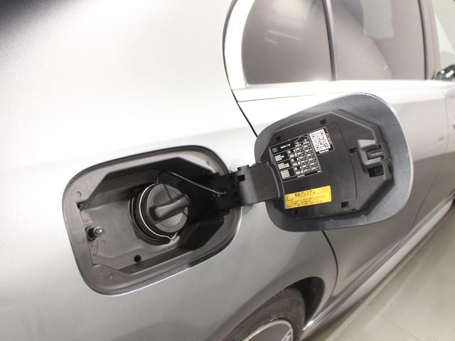 Cクラス C200アバンギャルド AMGライン ペーシックパッケージレーダーセーフティパッケージ(77枚目)