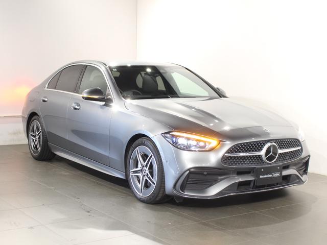 Cクラス C200アバンギャルド AMGライン ペーシックパッケージレーダーセーフティパッケージ(80枚目)