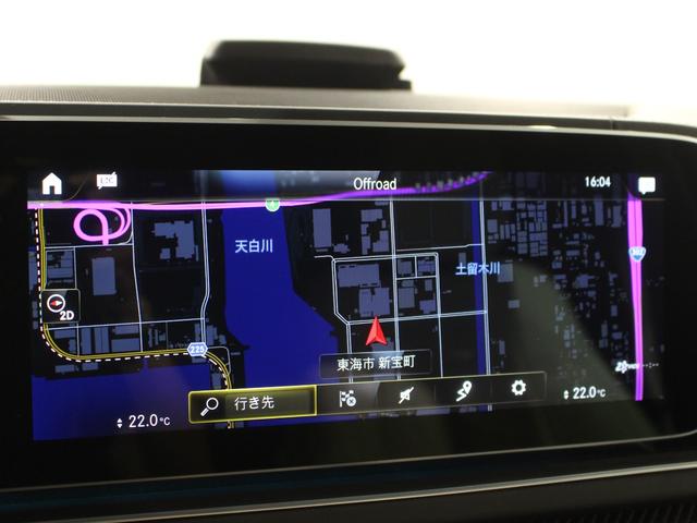 GLS GLS63 4マチック+ インテリアカーボンパッケージカーボンステアリングブルメスター23インチAW(27枚目)