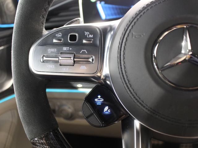 GLS GLS63 4マチック+ インテリアカーボンパッケージカーボンステアリングブルメスター23インチAW(35枚目)