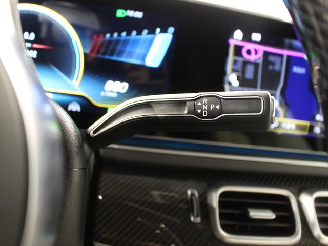 GLS GLS63 4マチック+ インテリアカーボンパッケージカーボンステアリングブルメスター23インチAW(36枚目)