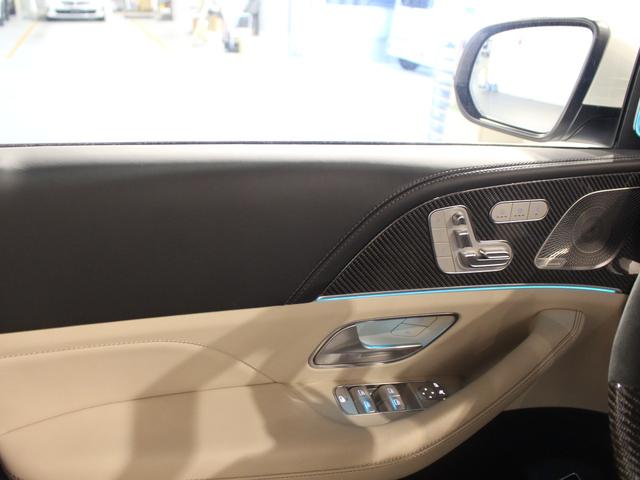 GLS GLS63 4マチック+ インテリアカーボンパッケージカーボンステアリングブルメスター23インチAW(38枚目)