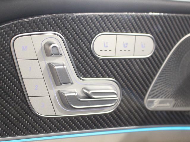 GLS GLS63 4マチック+ インテリアカーボンパッケージカーボンステアリングブルメスター23インチAW(41枚目)