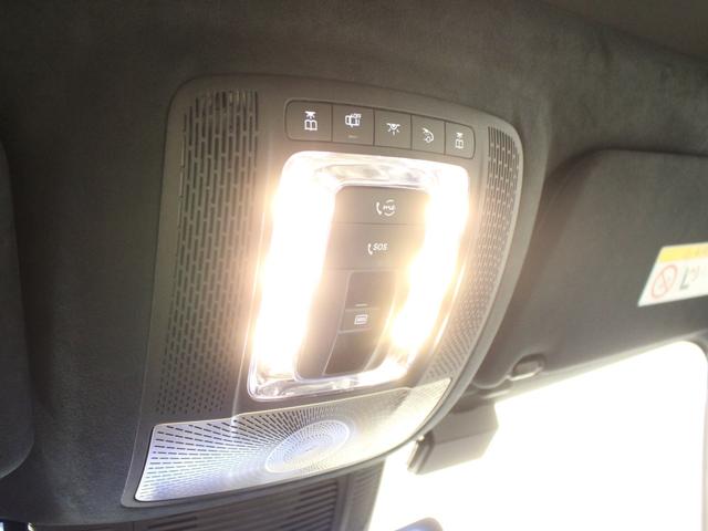 GLS GLS63 4マチック+ インテリアカーボンパッケージカーボンステアリングブルメスター23インチAW(42枚目)