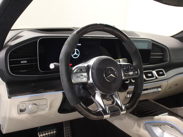 GLS GLS63 4マチック+ インテリアカーボンパッケージカーボンステアリングブルメスター23インチAW(45枚目)