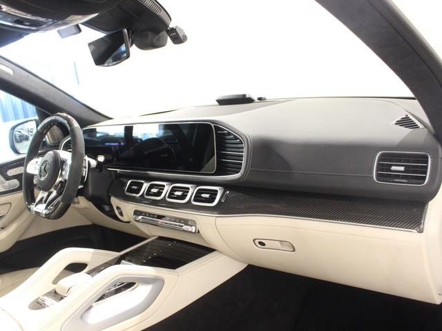 GLS GLS63 4マチック+ インテリアカーボンパッケージカーボンステアリングブルメスター23インチAW(58枚目)