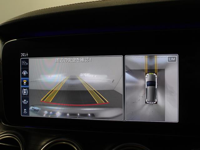 Eクラスステーションワゴン E200ステーションワゴンアバンギャルドAMGライン SRエクスクルーシブPHUDBurumesterダイヤモンドホワイト(28枚目)