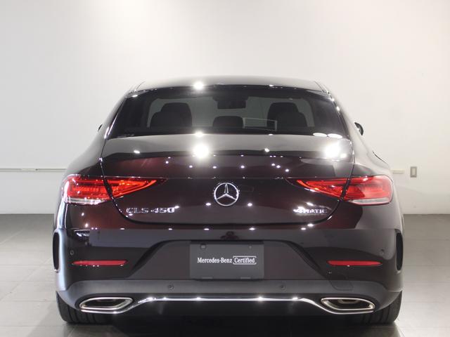 CLSクラス CLS450 4マチック スポーツ エクスクルーシブPKG(17枚目)